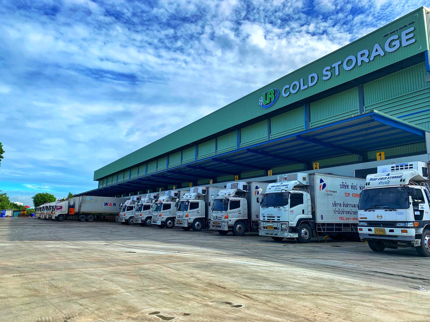 Service LR COLD STORAGE HOME